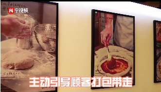 微信截圖_20200820143650.png