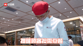 QQ瀏覽器截圖20200820143405.png