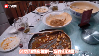 微信截圖_20200820143524.png