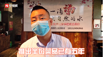 微信截圖_20200820143548.png