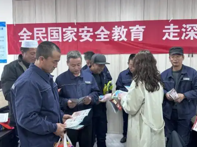 吳忠市紅寺堡區總工會開展全民國家安全教育宣傳活動