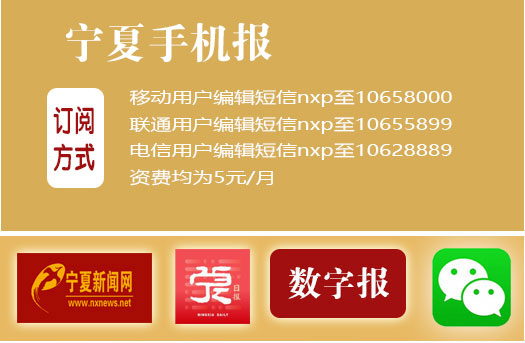 兩會互動