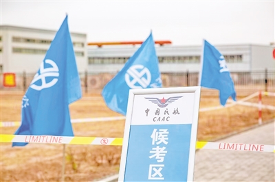     寧夏正禾航空無人機培訓基地CAAC民用無人機駕駛執照候考區。