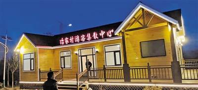 <p>　　涇源縣涇河源鎮(zhèn)冶家村游客集散中心。（圖片由受訪者提供）</p>