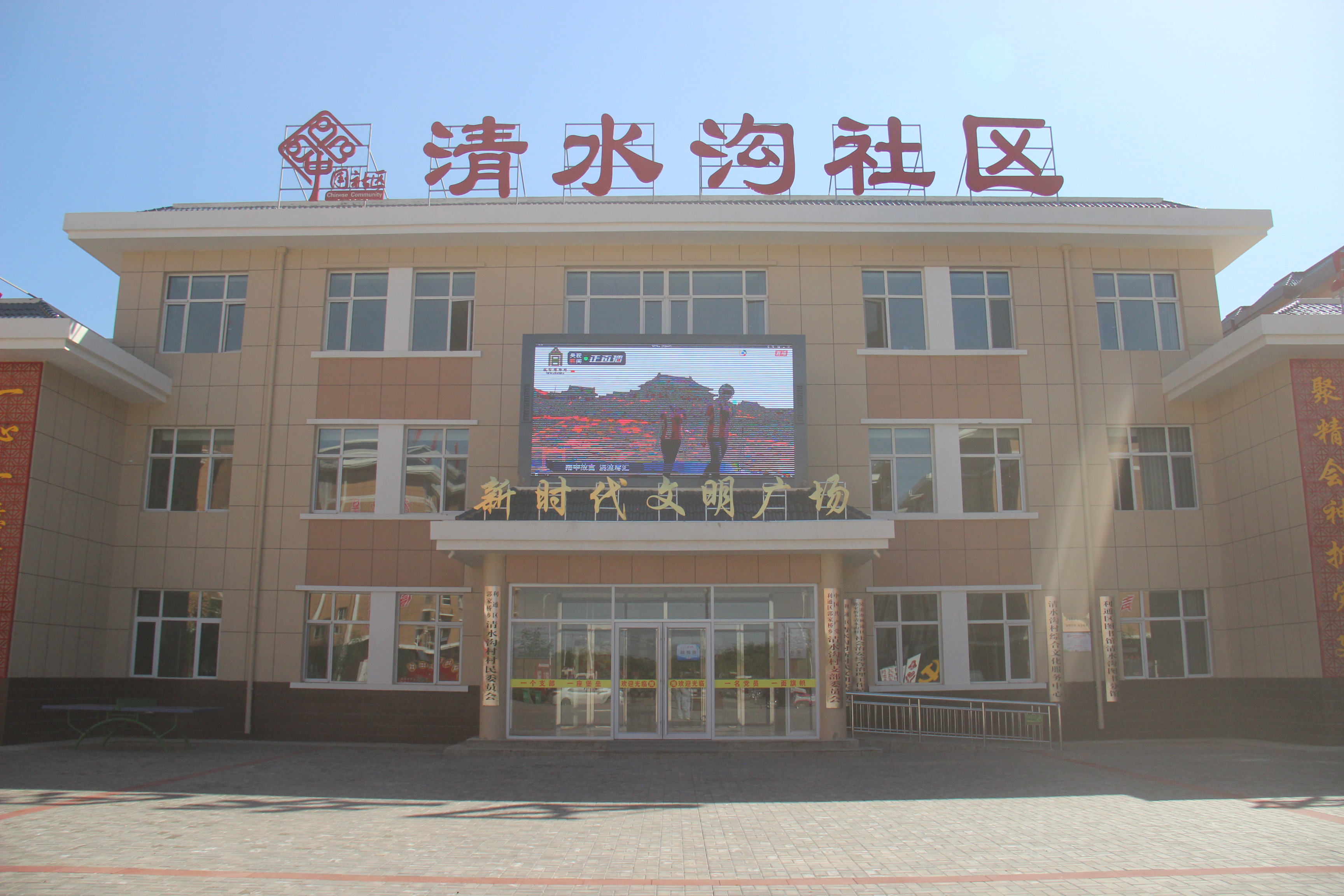 微信圖片_20201225121345.jpg
