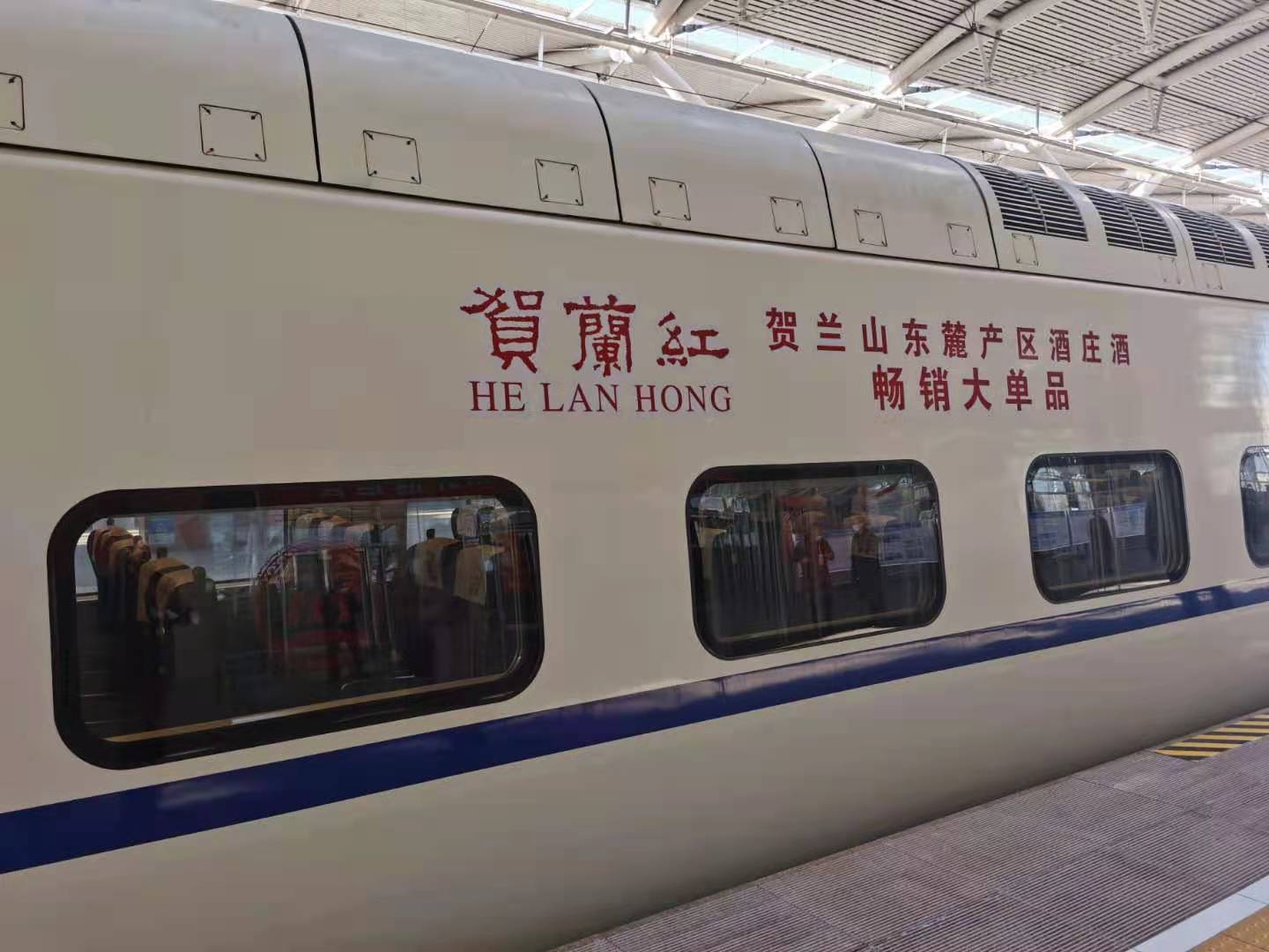微信圖片_20201226150437.jpg