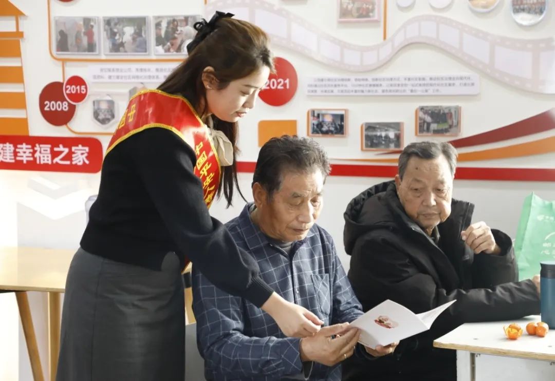 微信圖片_20250226190725.jpg