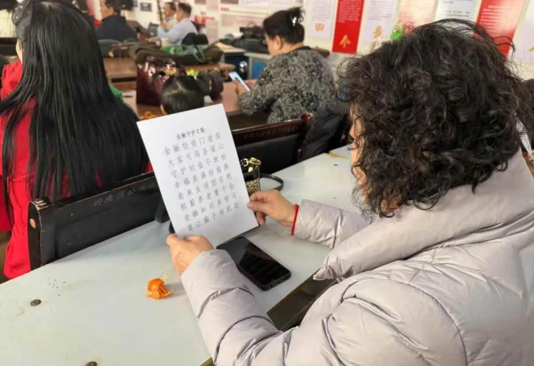 微信圖片_20250226190735.jpg
