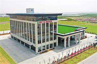 <p>　　中國（寧夏）奶業(yè)研究院。</p>