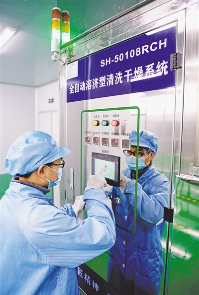 <p>　　④焊接完成后，所有芯片連同基板需要進行清洗及烘干。</p>