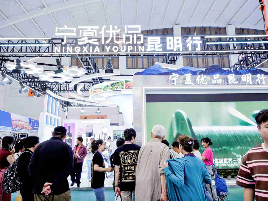 W020250619651938036005_副本.jpg
