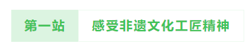 QQ截圖20200929003206.png