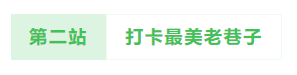 微信截圖_20200929003154.png