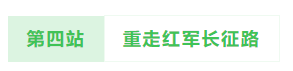 QQ截圖20200929012721.png