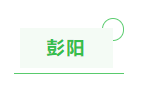 QQ截圖20200929232001.png