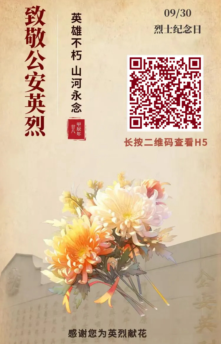 mmexport1727687631063.jpg mmexport1727687631063.jpg