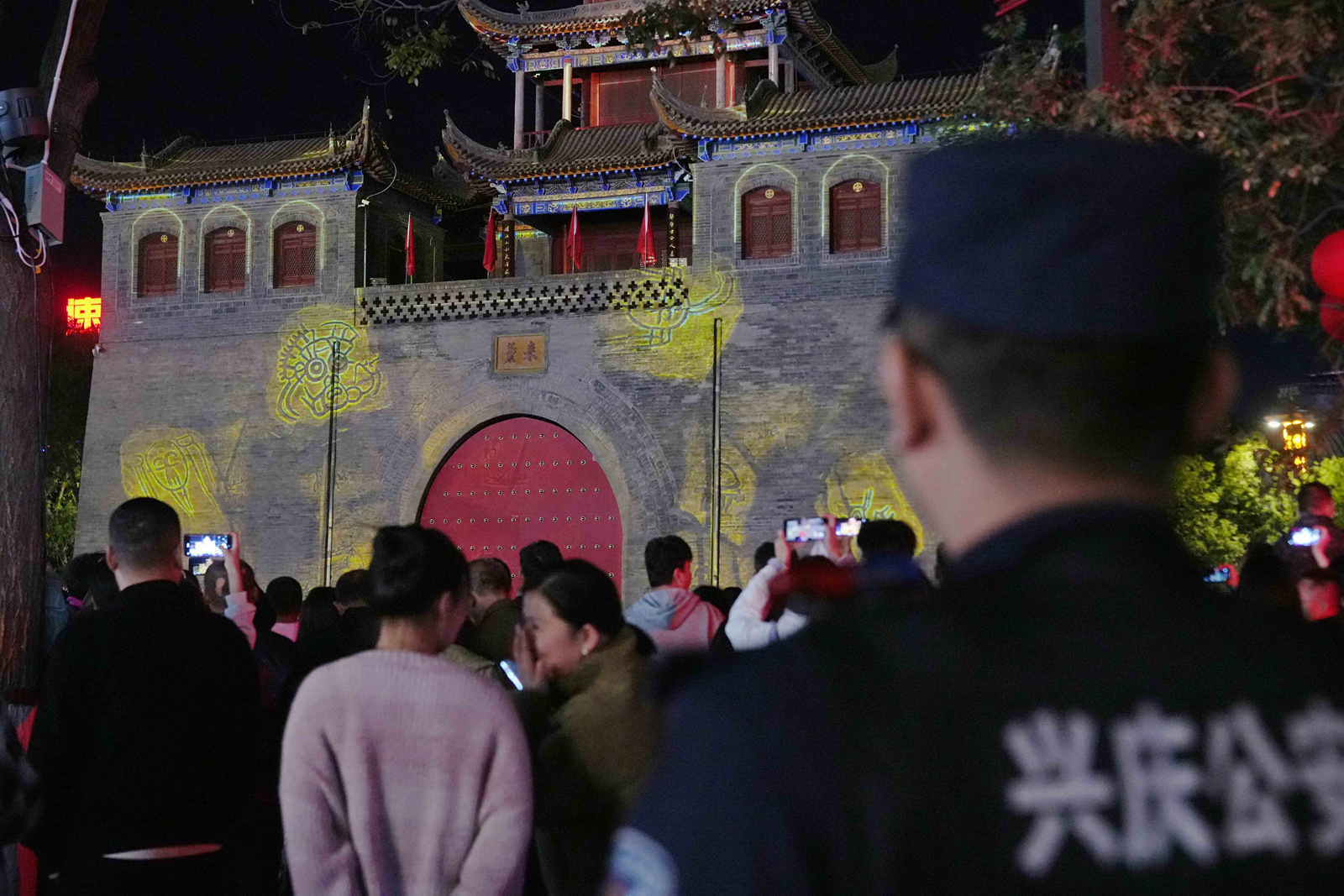 W020241008757381181123.jpg W020241008757381181123.jpg