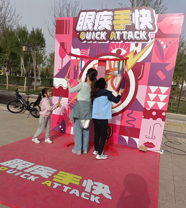 微信圖片_20250420215221.jpg