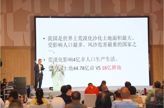 微信截圖_20250503234529.png