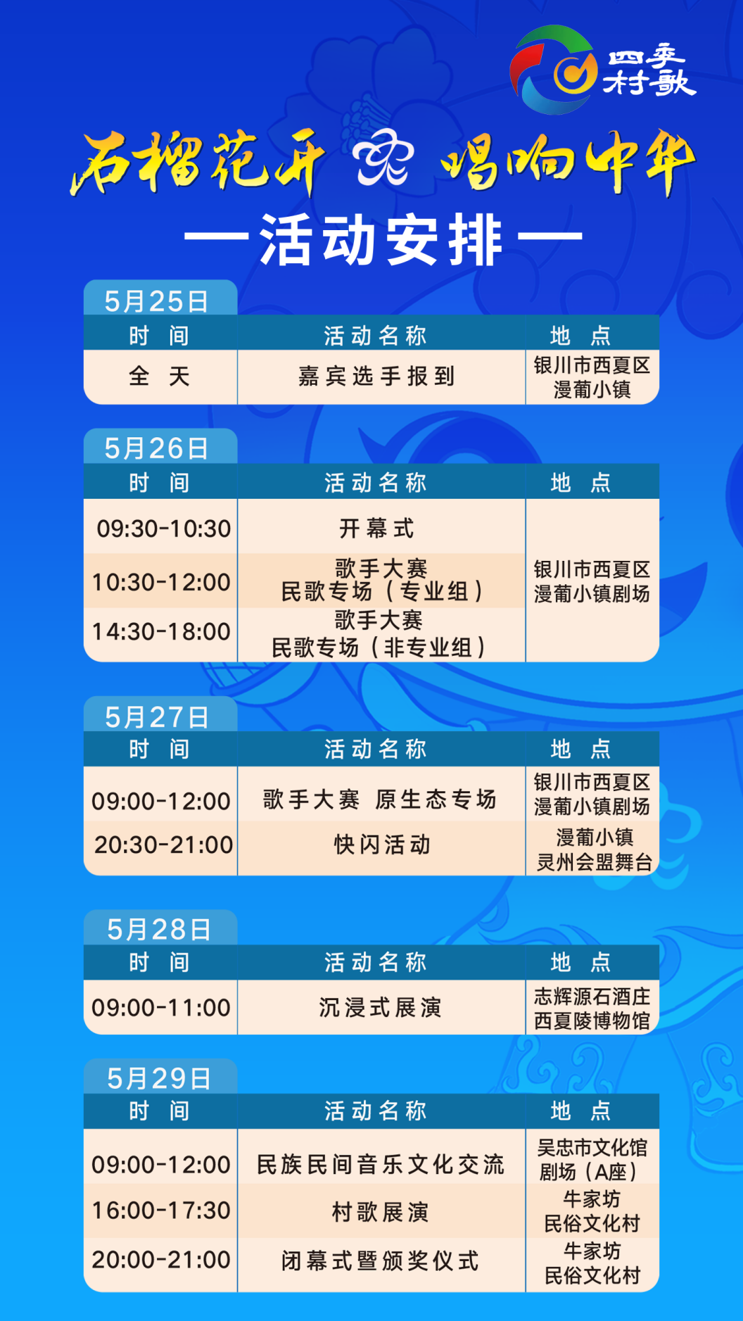 圖片2.png