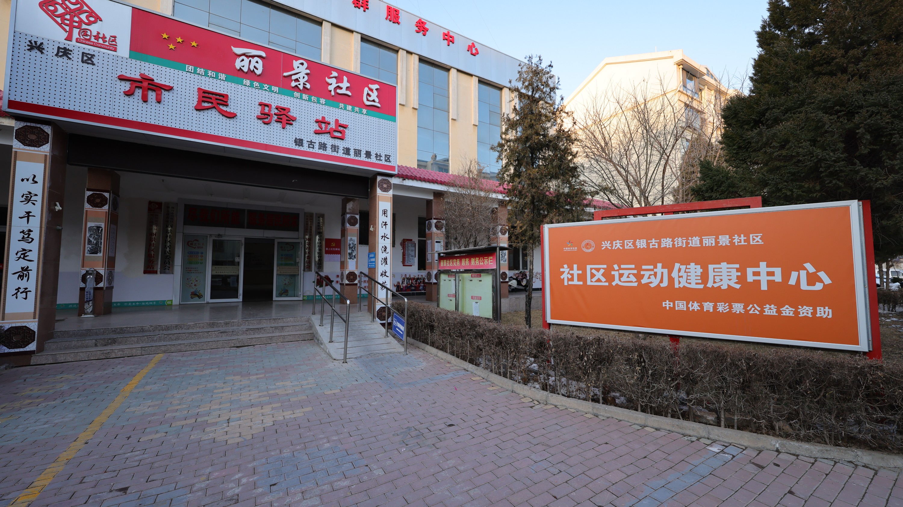 麗景社區.jpg