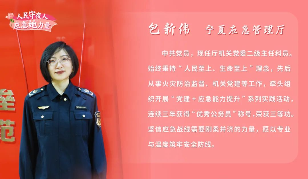她力量2.jpg