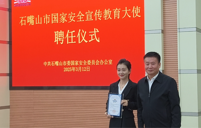 微信圖片_20250313161623.png