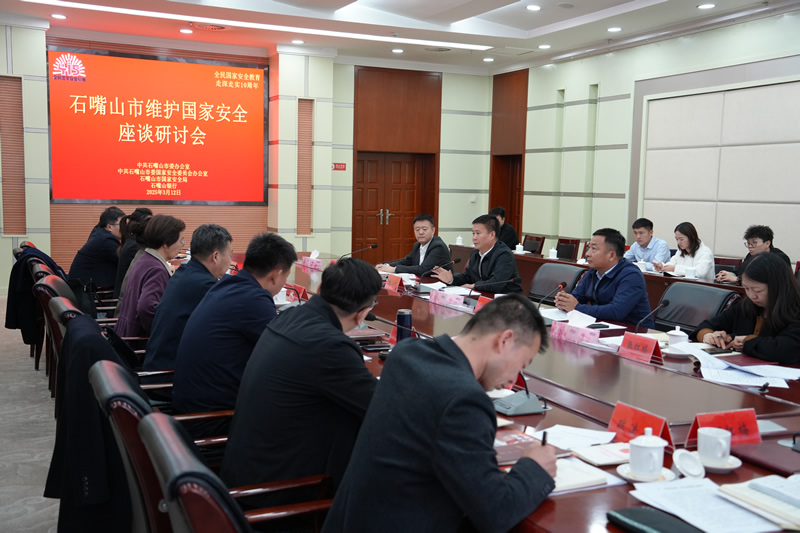 微信圖片_20250313161230.jpg