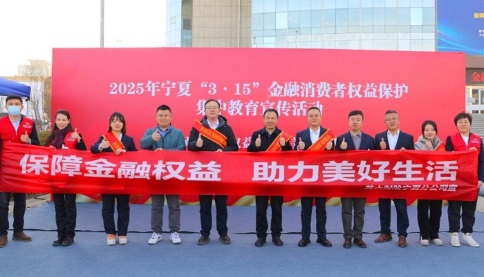 微信截圖_20250313182535.png