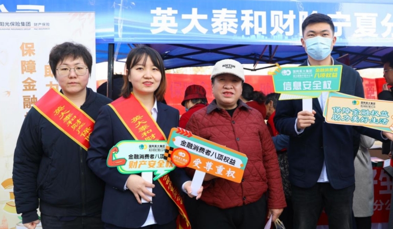 微信截圖_20250313182602.png