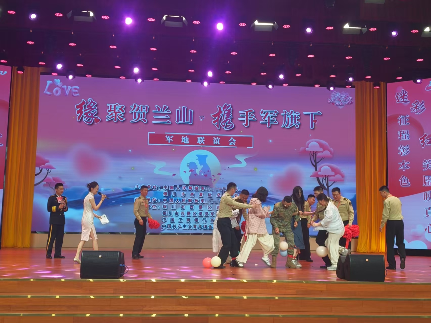 微信圖片_20250520192449.jpg