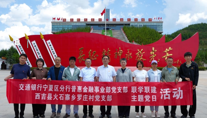 微信截圖_20250613155948.png