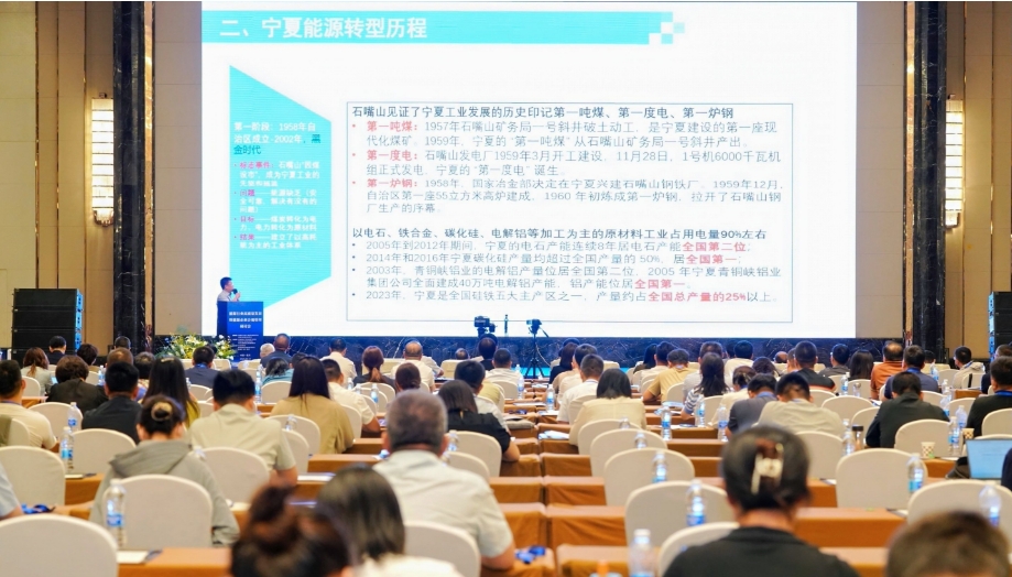 微信截圖_20250617112012.png
