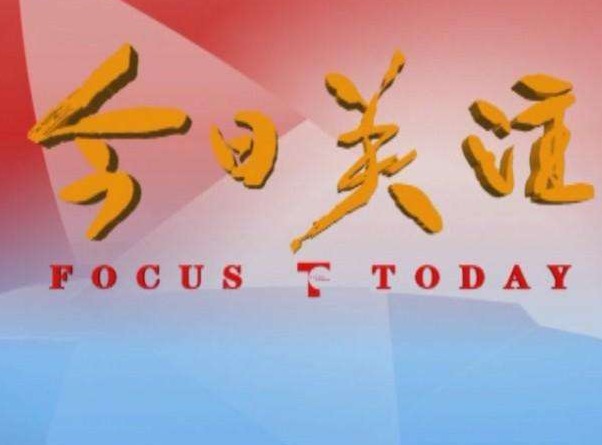 20名學(xué)生被聘為“文物講解員”