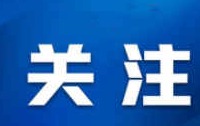 平羅縣財政局聚力沖刺 實現(xiàn)時間任務(wù)“雙過半”