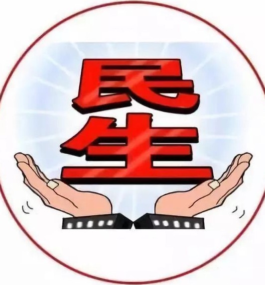平羅縣市場監(jiān)管局筑牢“云端”藥品安全防線