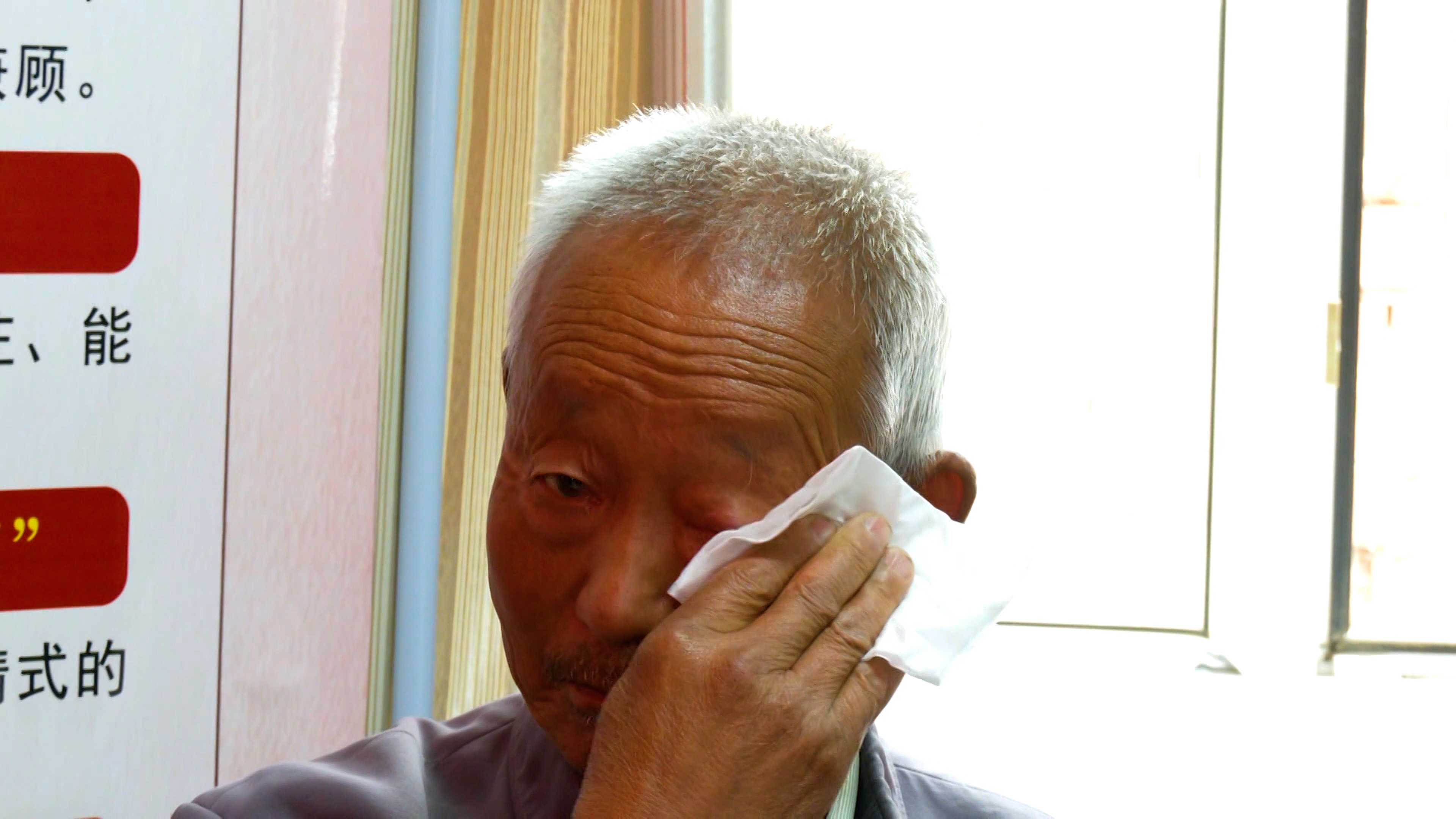 揮淚送別駐村第一書記穆海彬.00_00_32_05.Still002.jpg