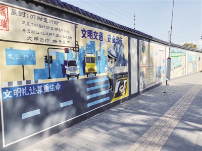 <p>　　改造后的背街小巷成為亮麗風景。本報記者　徐佳敏　攝</p>