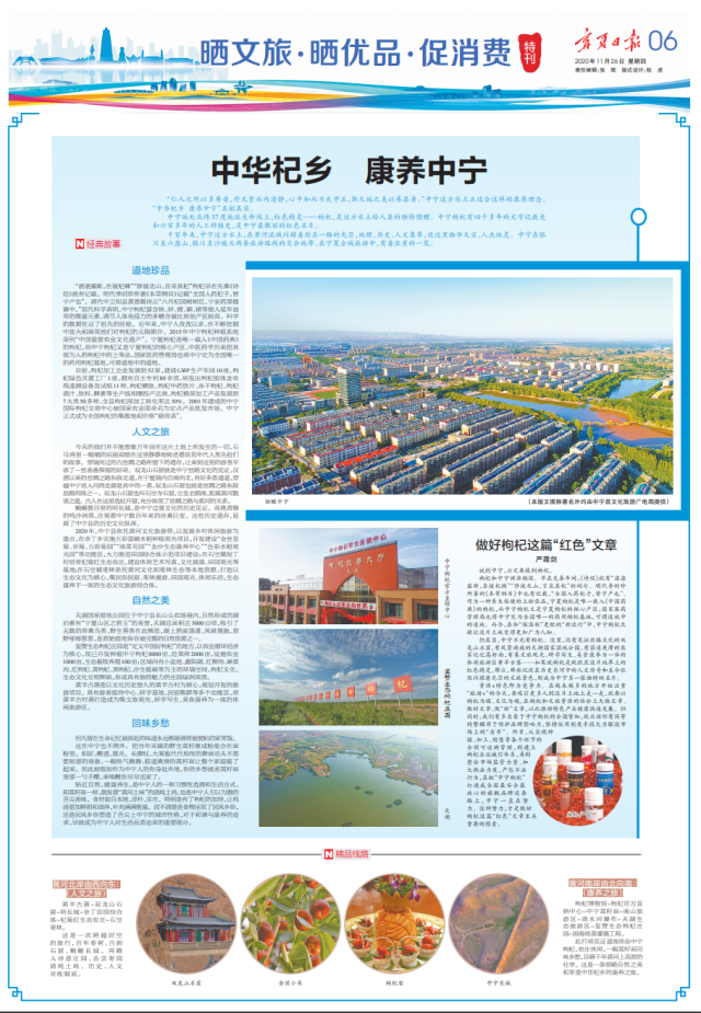 微信圖片_20201126065046.png