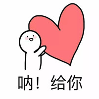 微信圖片_20200112202220_副本.jpg