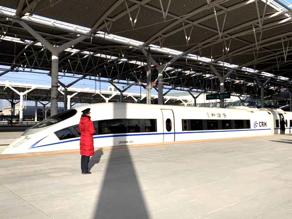 微信圖片_20191229110331.jpg