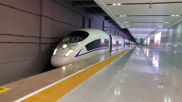 微信圖片_20191229102857.jpg