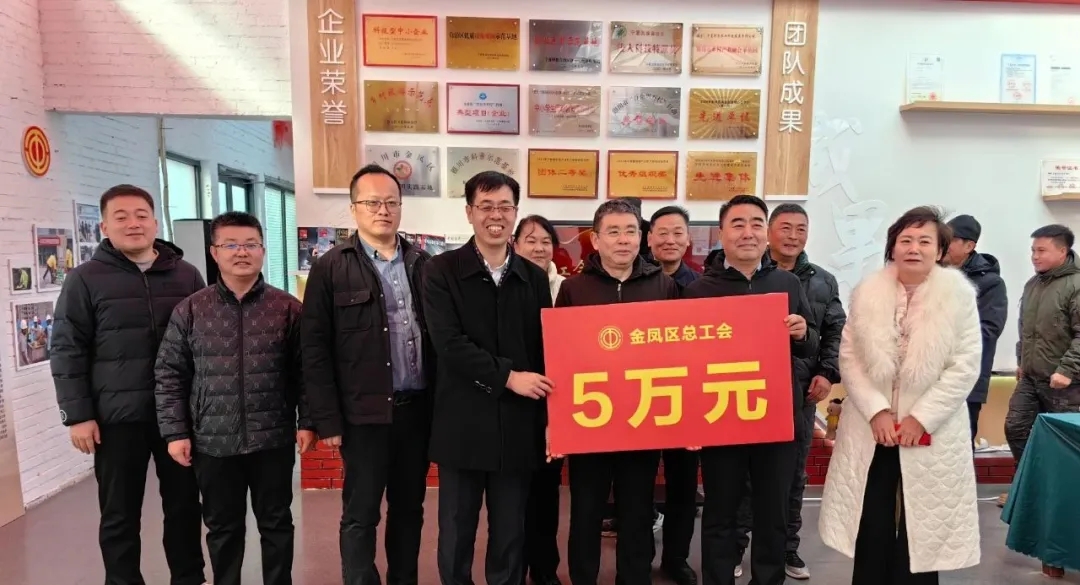 微信圖片_20250210111721.jpg