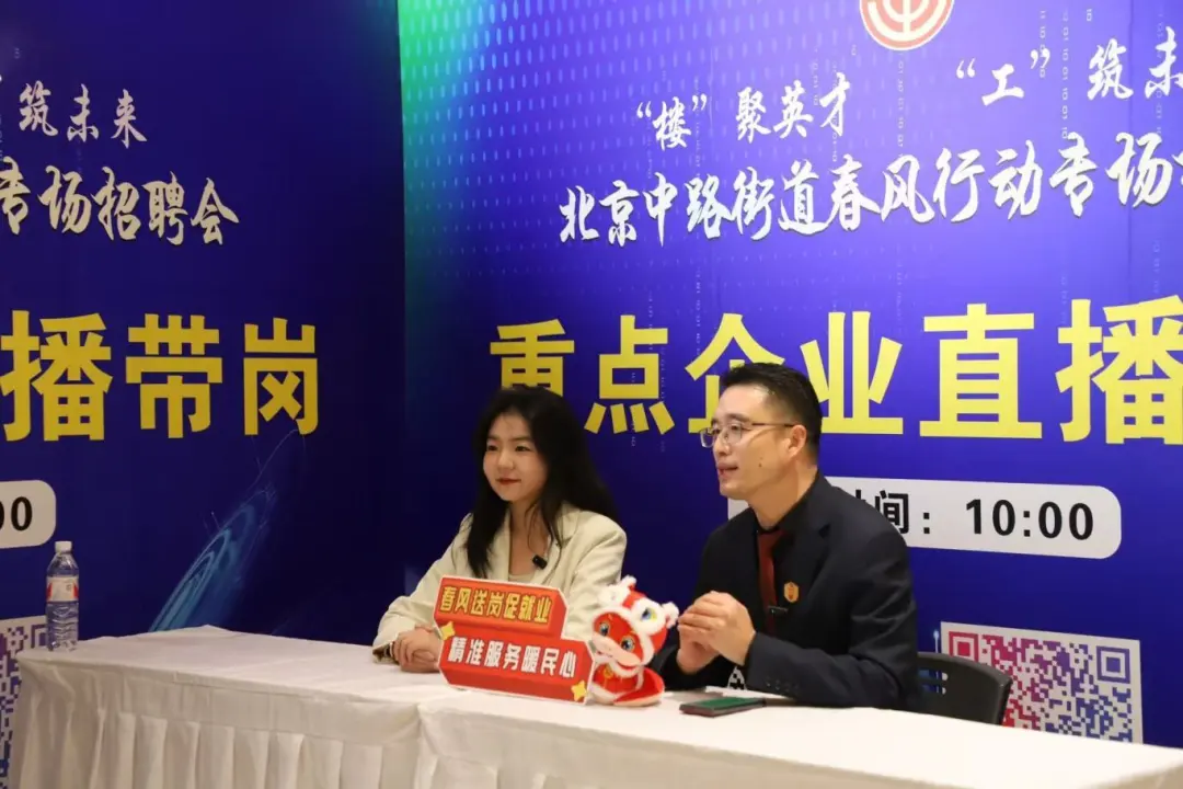 微信圖片_20250312182438.png