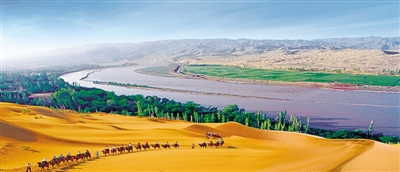 <p>　　沙坡頭</p>