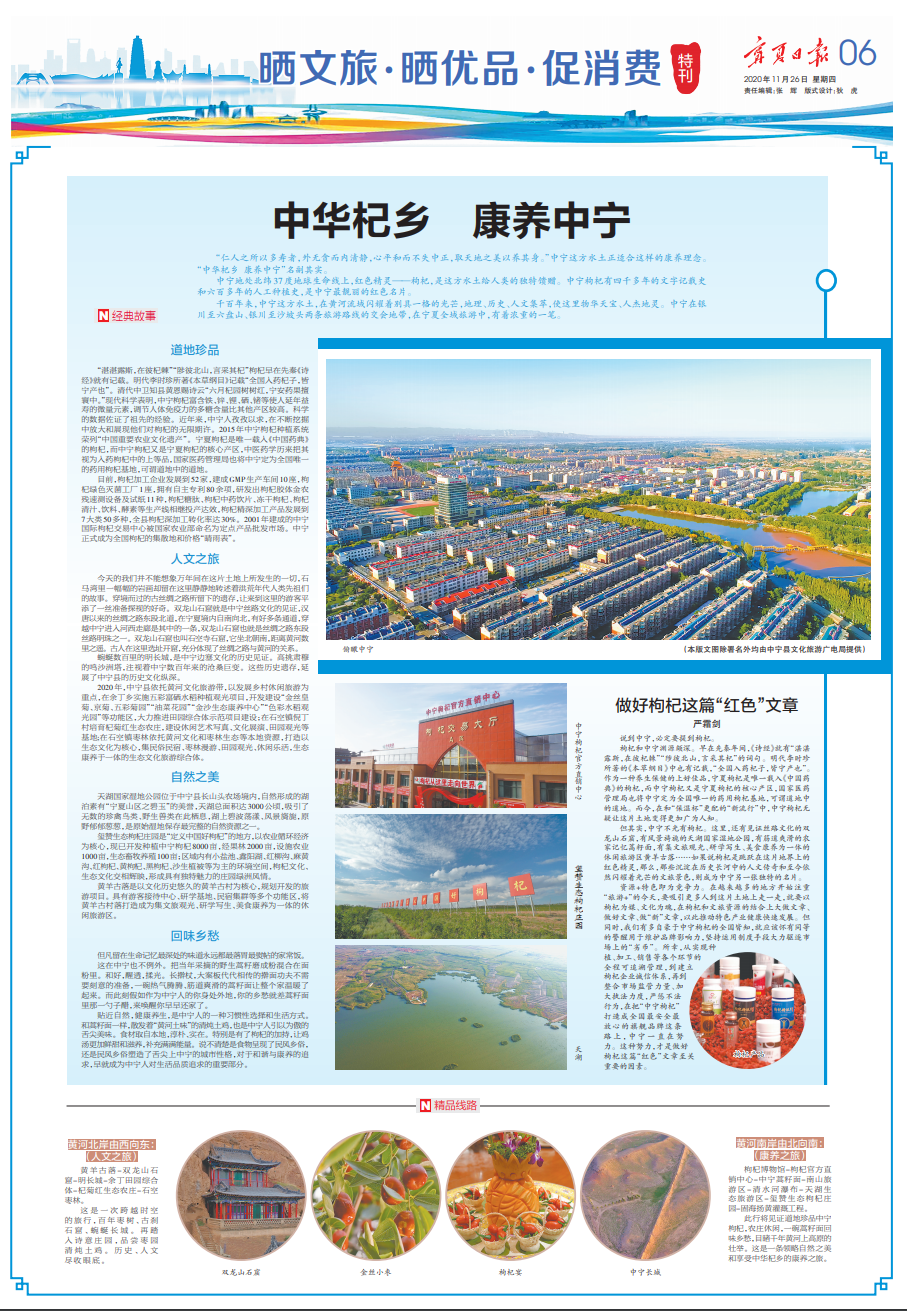 微信圖片_20201126065046.png
