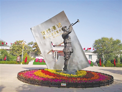 <p>　　“抗戰(zhàn)之聲”小號手雕塑</p>