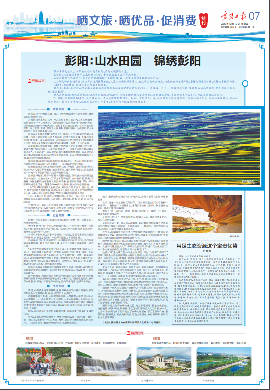 微信圖片_20201210065941.png