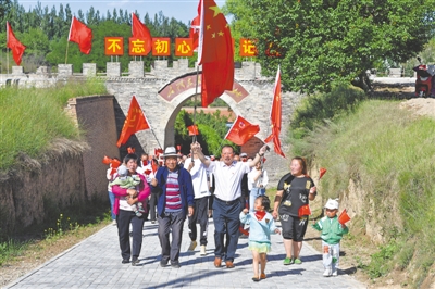<p>　　喬家渠紅軍長征宿營地</p>