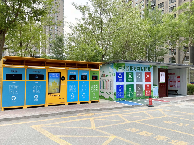 新規出臺后,銀川生活垃圾分類現狀究竟如何?